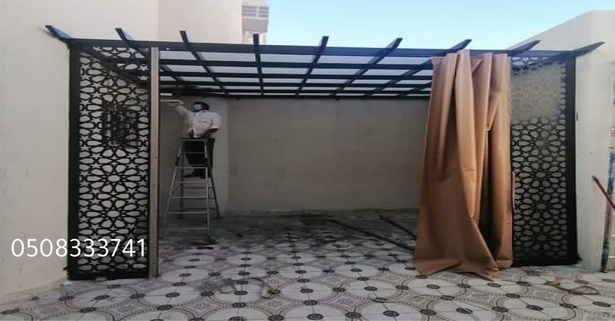 برجولات القطيف