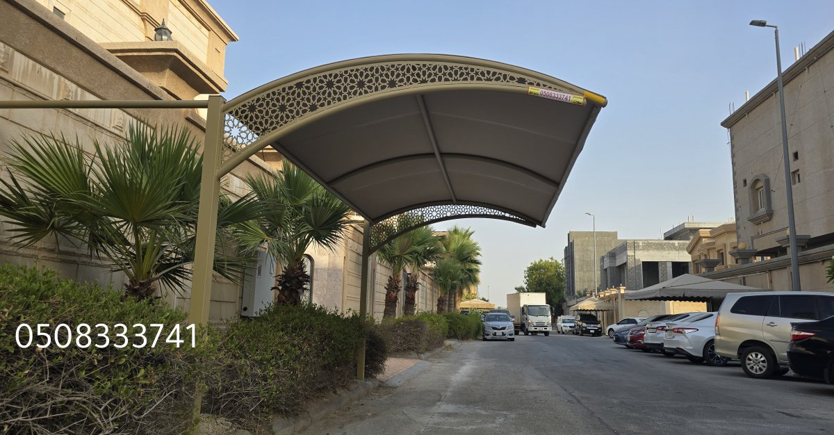 مظلات الخبر