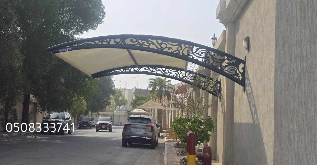 مظلات القطيف سواتر القطيف مظلات الدمام مظلات بديل الخشب القطيف