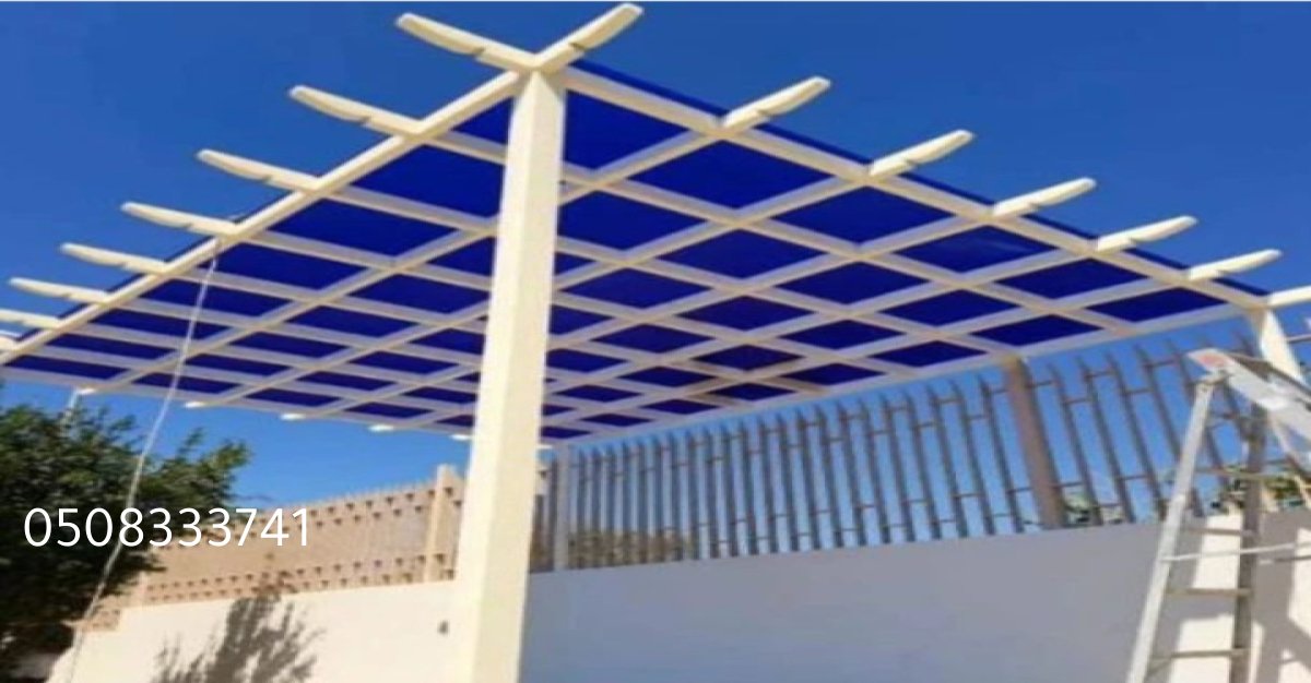 مظلات سواتر برجولات بديل الخشب ساندوتش بانل